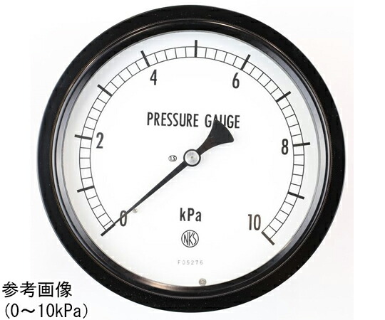 店内全品ポイント5倍★要エントリー★長野計器 微圧計(150Φ) 10kPa 1個 GL26-131|Shop de clinic店
