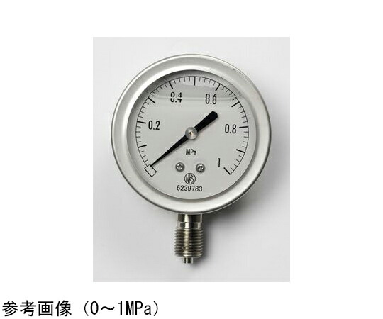 長野計器 グリセロール入翦断応力計（60Φ） 35MPa 1個 GV50-123