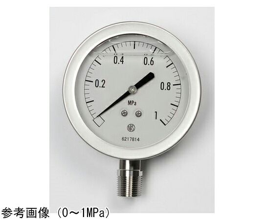 長野計器 グリセロール入翦断応力計（75Φ） 25MPa 1個 GV51-183 その他-花・ガーデン・DIY