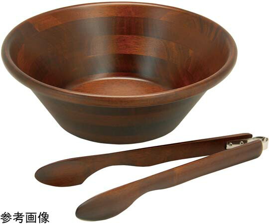 ヤマコー サラダボウル＆トング 30cmセット ブラウン 1セット #87874