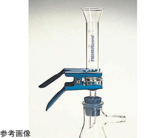 店内全品ポイント5倍★要エントリー★Fisherbrand ガラス製フィルターホルダー 25mmフィルター フリットガラスサポート付ホルダー 1個 09-753E|Shop de clinic店
