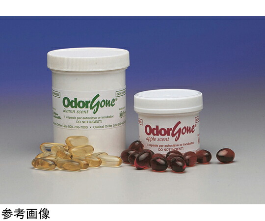 Fisherbrand オートクレーブ脱臭芳ばしさ剤 檸檬 100粒入 1個(100粒入) 22-032-087