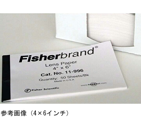 Fisherbrand Fisherbrand レンズクリーニングペーパー 6×8インチ 100枚×12冊入 1セット(100枚×12冊入) 11-995