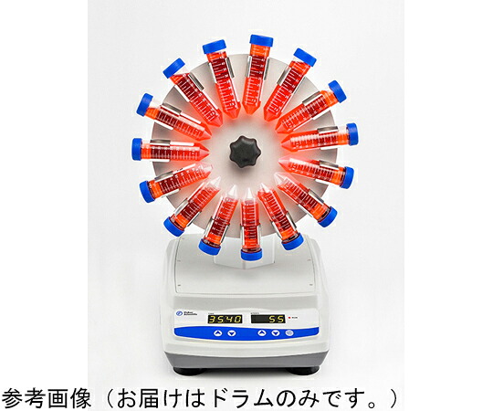 Fisherbrand チューブローテーター ドラム φ18.5mmチューブ×64本用 1個 88-861-126