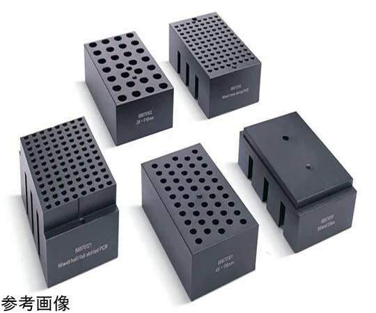 Fisherbrand Fisherbrand Isotemp デジタルドライバス用立ちはだかる 96ウェルプレート（虚蝉/盛りだくさんスコート） 1個 88860121