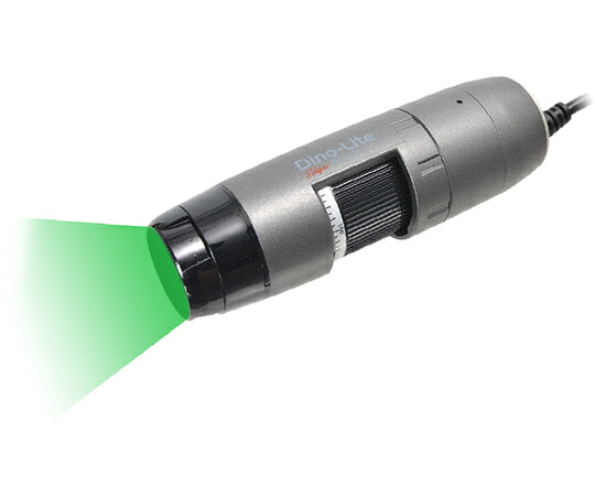 店内全品ポイント5倍★要エントリー★ディノライト(Dino-Lite) Dino-Lite Edge M Fluorescence(蛍光)YFGW 1個 DINOAM4115TYFGW|Shop de clinic店