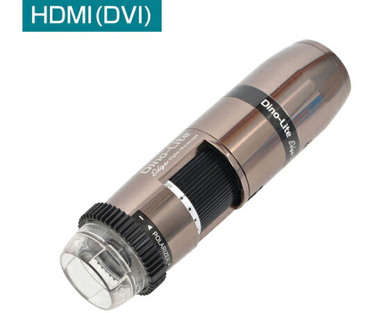 ディノライト(Dino-Lite) Dino-Lite Edge HDMI（DVI）Polarizer（偏光） 1個 DINOAM5218MZT