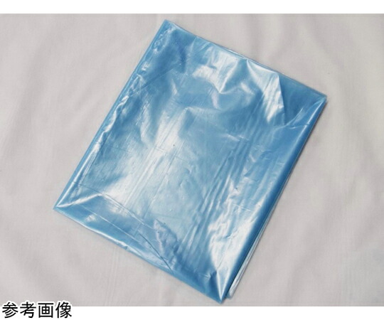 FUROSHIKI 99%再生材ごみ袋 青色 45L 500枚入 1箱(500枚入) 606