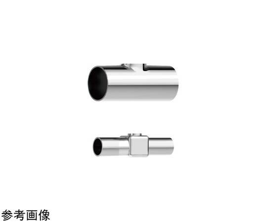 大阪サニタリー 溶接式異径ローネックチーズ 0.483kg 1個 316L-TEEVX-W 2.5SX2S