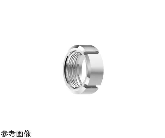 店内全品ポイント5倍★要エントリー★大阪サニタリー 溝付丸ナット SUS304 0.3kg 1個 NRA 2S|Shop de clinic店