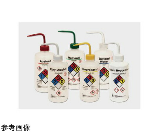 Thermo Scientific Nalgene 医薬品噛み分ける洗い濯ぎ瓶 次亜Cl酸ソジウム 500mL 1箱(6本入) 2425-0506