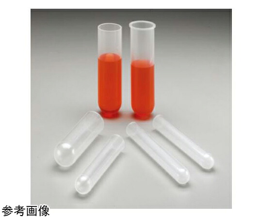 Thermo　Scientific　Nalgene 丸底遠沈管（キャップなしの半透明タイプ） 16mL 1箱(10本×1包入) 3110-0160