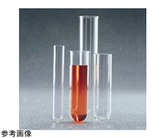 Thermo Scientific Nalgene 丸底遠沈管（キャップなしの透明タイプ） 16mL 1箱(10本×1包入) 3117-0160