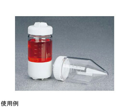 Thermo　Scientific　Nalgene V底遠心瓶（シーリングキャップ付き） PC 1箱(4本×1包入) 3144-0175JP