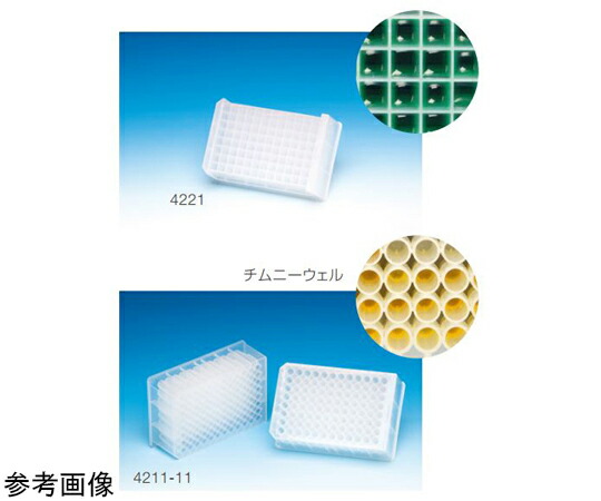 店内全品ポイント5倍★要エントリー★Matrix 96 DeepWell プレート（PP） 1mL 1箱(40個&times;1包入) 4211-11｜Shop de clinic店