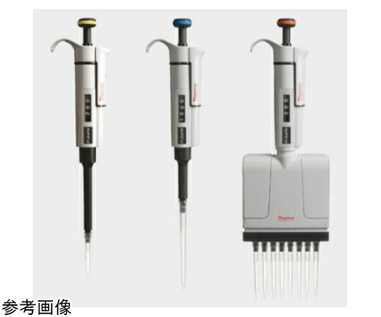 Thermo Scientific Finnpipette ピペッティングシステム（ハウツー物） 2～20μL 1本 4641180N