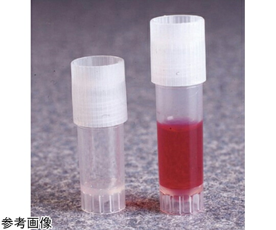 Thermo　Scientific　Nalgene クライオバイアル 2mL 1箱(1000個×1包入) 5011-0020