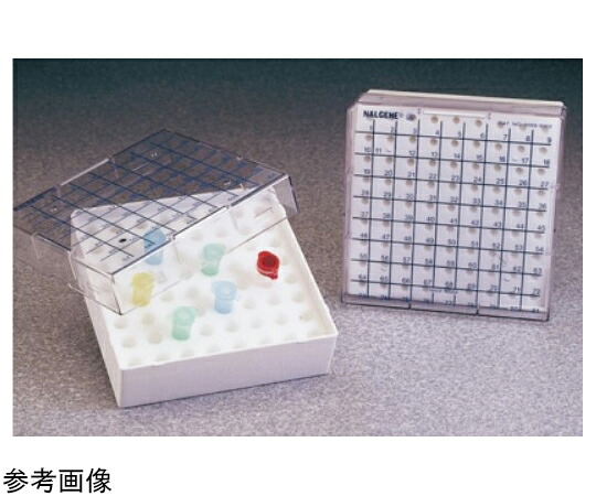 Thermo Scientific Nalgene マイクロチューブボックス 1.5mL用 1箱(4個入) 5055-5015JP