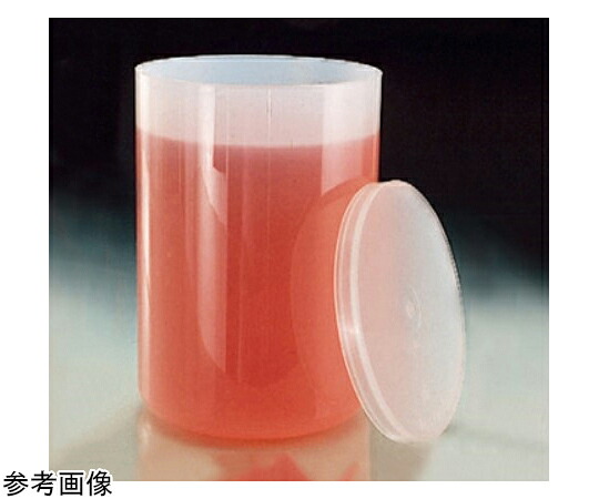 Thermo Scientific Nalgene 大型円柱入れもの（PP）（フタ付き添い人） 2.2L 1個 5352-0002JP