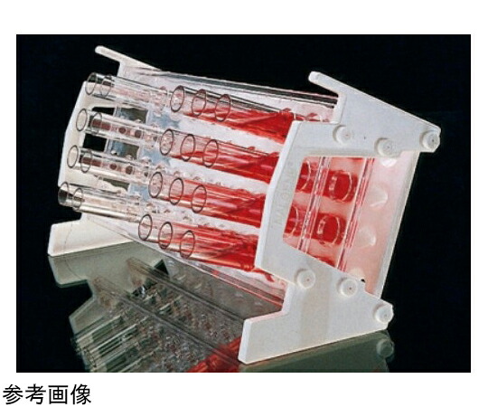 Thermo Scientific Nalgene スラントラック（パソコン） 20粍 1個 5935-0020