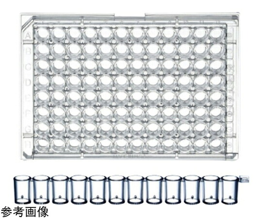 Thermo Fisher Scientific Immulon モデュール一皿 イムロン4HBX 1箱(320個入) 6404 研究・実験用品-その他-設備