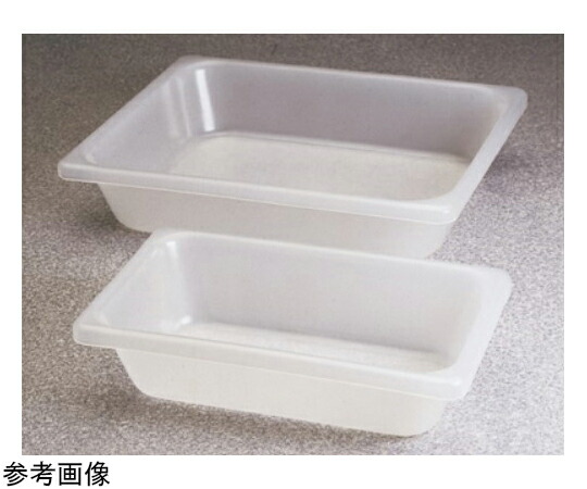 Thermo　Scientific　Nalgene オートクレーブ用角型大型バット 4L 1個 6902-3000