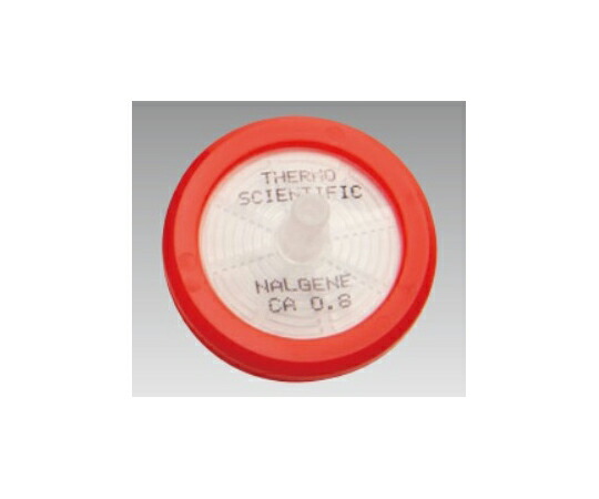 Thermo　Scientific　Nalgene シリンジフィルター（CA） 25mm 0.8μm 1箱(100個×1パック入) 724-2080