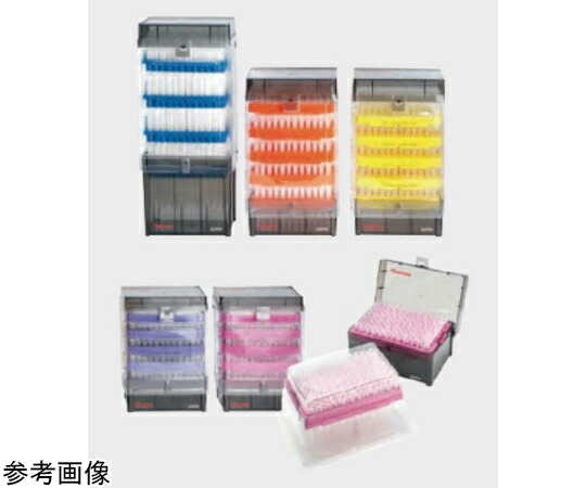 Thermo Scientific Finnpipette ピペット手当て 15～1250μL ろ波器 リロード 容器に並べる 無菌化済 1箱(96本×8仕合わせ入) 94420818