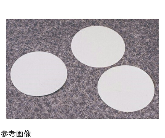 Thermo　Scientific　Nalgene メンブレンフィルター（CA） 0.45μm 1箱(100枚×1ケース入) DS0210-4045