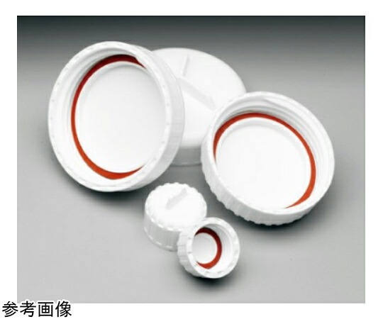 Thermo Scientific Nalgene シーリングキャップ 63mm 1箱(2個×1ケース入) DS3132-0063