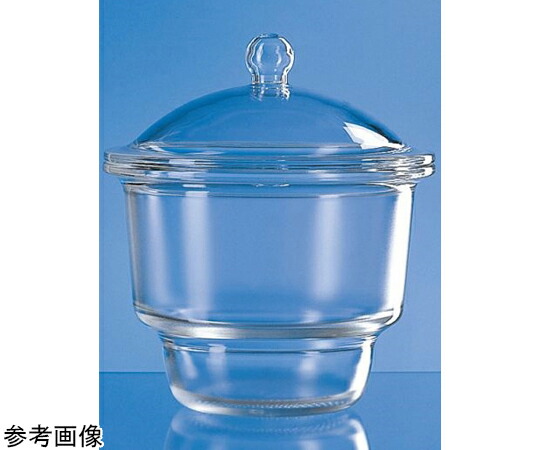 BRAND デシケーター 玉蓋付 瑠璃製 150粍 中板無 1個 65031 研究・実験用品-その他