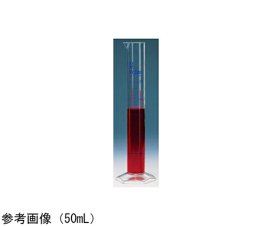 店内全品ポイント5倍★要エントリー★BRAND メスシリンダー 青目盛 PMP クラスA 1L 1本 35162|Shop de clinic店