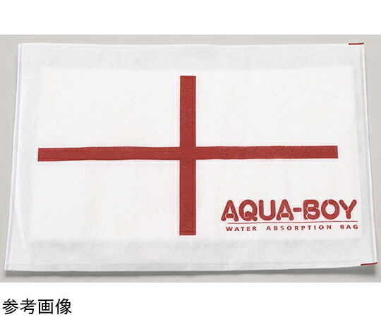 タスコ 吸水うしろ側（アクアボーイ）吸水量10L 10枚入 1袋(10枚入) TA912SD-2