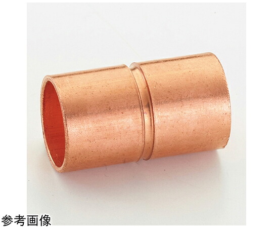 タスコ 銅ソケット 11/4 5個入 1袋(5個入) TA250C-10