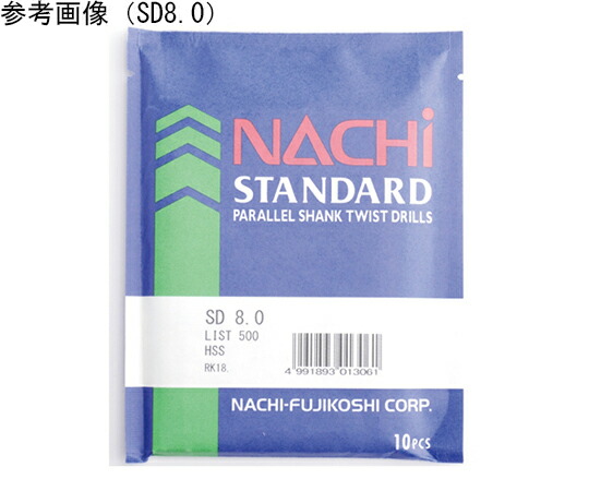 不二越 ストレートドリル SD 6.9mm 1パック（10本入） 1パック(10本入) SD6.9