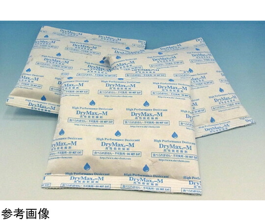 サンユー印刷 ドライマックス（drymax）乾燥剤 100gタイプ 1箱（160個） 1箱(160個入) DRYMAX-100
