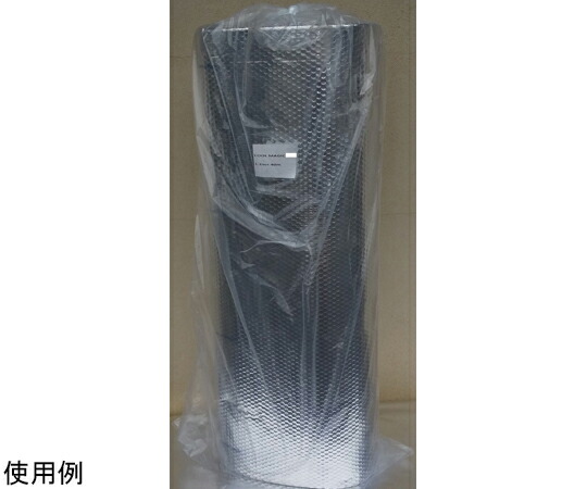 店内全品ポイント5倍★要エントリー★サンユー印刷 クールマジック【アルティメットアルミバブル】 1200mm&times;40m巻 厚さ4mm 1巻 1巻 CM-APBPA｜Shop de clinic店