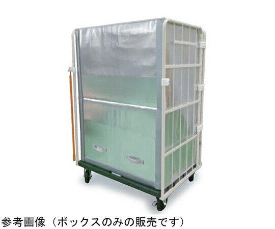 サンユー刷り上げる キープサーモボックス カゴ手押し車用 高断熱保冷ボックス席 850×650×1700H用 1個 KTB-KG-8565