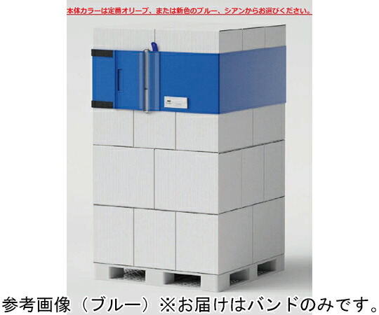 エコ取り合わせ エコダンス楽隊（調色板用）OR-S65 650mm×4.2m 相応う境界線の外側330～405糎 青み色 1枚 1枚 OR-S65-blue-1mai