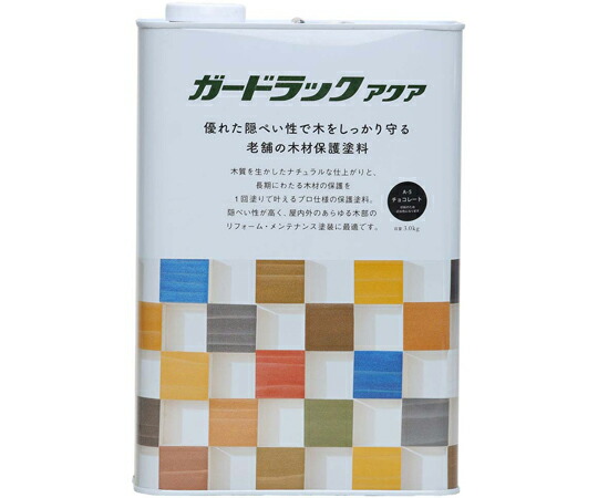 和信ペイント ガードラックアクア チョコレート 3.0kg 1個 #800404 13,666円