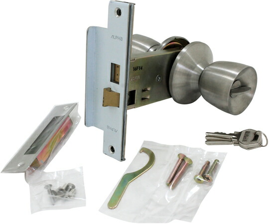 アルファ W-LOCKつづき物 取替用インテグラル錠 うしろ側仕掛ける100粍 1仕掛ける 33S05-100ALU