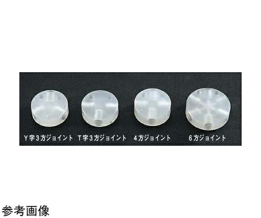4方合わせ目 T字 0.5粍 1個 JYF-405