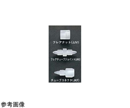 チューブコネクター 2粍 3個入 1仕掛ける(3個入) JKF-0820