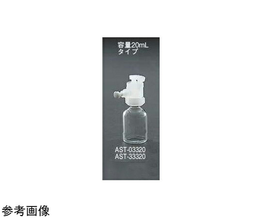 大気圏落とし穴 2つ 5mL 1個 AST-03305