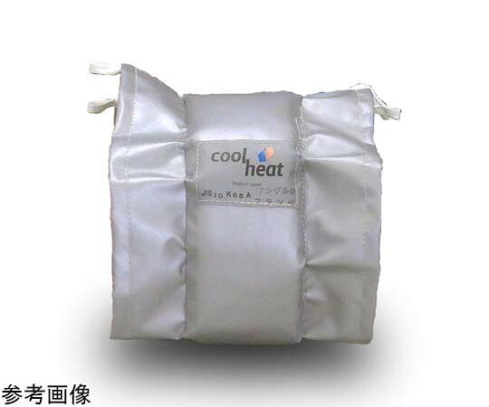 CoolHeat クールヒートジャケット （フランジ10K20A用 15t） 1個 10K20A-S17