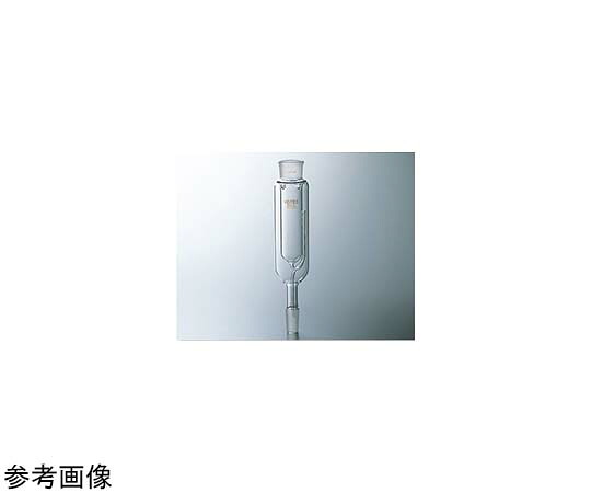 コスモスビード（VIDTEC） 保温用抽出器（特大）71/60・29/42 1個 1056-04