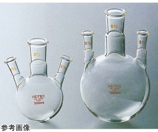 コスモスビード（VIDTEC） 透明摺合三ツ口フラスコ 500mL 中34/45 側TS15/35 1個 1511-09-2