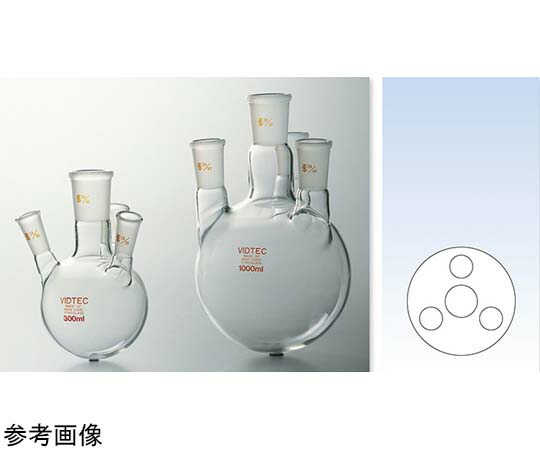 コスモスビード（VIDTEC） 四ツ口フラスコ（側管均等形）100mL 中29/42 側24/40 1個 1512-02-4