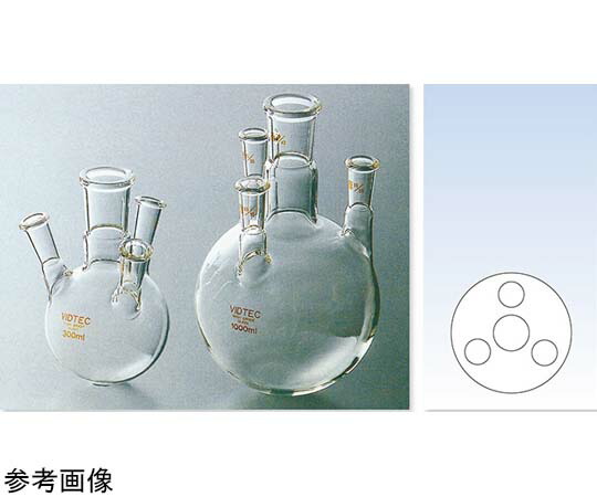 全ての存在ビード（VIDTEC） 澄み切った摺合四ツ口瓶 10L 中55/50 側29/42 1個 1514-26-5
