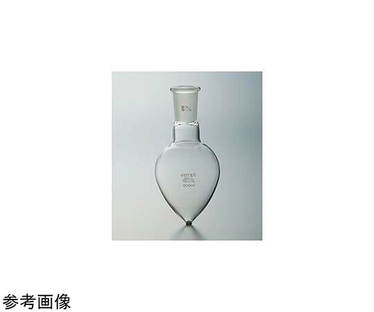 全ての存在ビード（VIDTEC） 梨形瓶 500mL 29/42 1個 1540-07-5 花・ガーデン・DIY-研究・実験用品